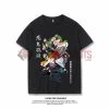 OneHeroSuits Demon Slayer Nine Swordsmen Creative Print Anime T-shirt
